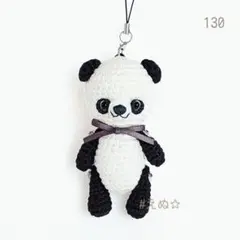 【SALE】あみぐるみのパンダさんストラップ 130
