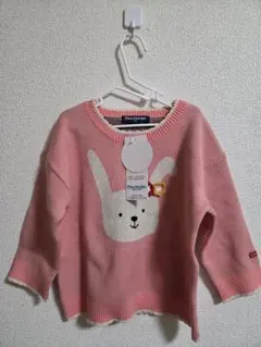 Item thumbnail for item 49f458ae-bc3e-4f3a-8c66-d45e12edf3c0