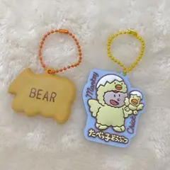 たべっ子どうぶつ ぷっくりラバマスグミ2 ひよこ BEAR