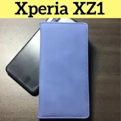 【本日発送！】XperiaXZ1 手帳型スマホケース ブルー 青