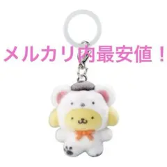 サンリオふわふわスノー　ポムポムプリン