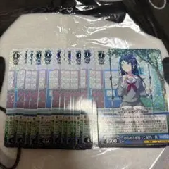 Item thumbnail for item 02a9a886-d650-4fed-9c60-46e037b971f4