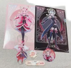 パッション、イース