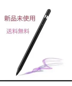 タッチペン スタイラスペン 極細 iPad/iPhone/Androd