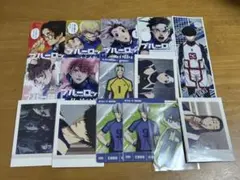 ブルーロック　まとめ売り