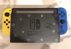 Switch フォートナイト仕様のデザイン