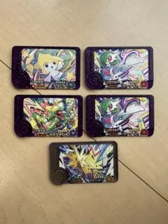ポケモンフレンダスーパトレジャー5枚セット