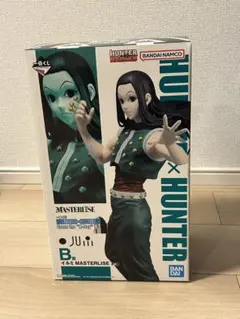 HUNTER x HUNTER 一番くじ　B賞　イルミ
