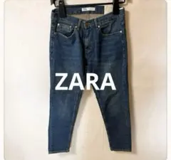 ☘️P1☘ZARA ストレッチ デニム ジーンズ 40
