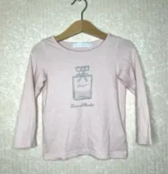 もやなむ様 リクエスト 2点 まとめ商品