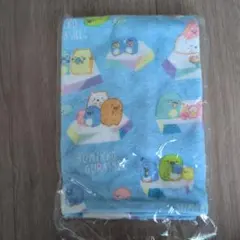 アイスノン　枕カバー　すみっコぐらしデザイン