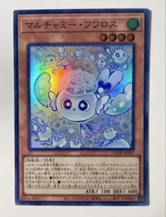 2026年最新】フワロス アジアの人気アイテム - メルカリ