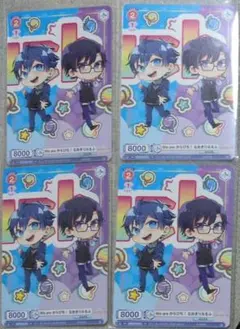 カラフルピーチ　ヴァイス　We are からぴち！　なおきり&もふVer　4枚