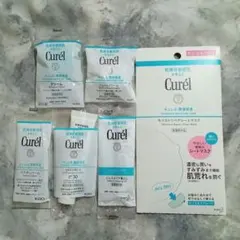 （サンプルセット）Curel　スキンケアサンプル　6点セット