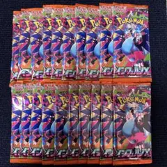 【未開封】ポケモンカードゲーム インフェルノX 20パック