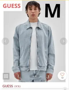 GUESS　デニムジャケット　ライトブルー　ジップアップ