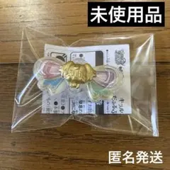 プリキュア キラルンリボン わんだふるプリキュア！ver.　こむぎ