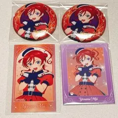 米女メイ 公式 缶バッジ vol.2 購買部 ラブライブ！ Liella! - メルカリ