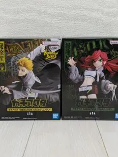 VIBRATION STARS エンジン&リヨウ