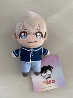 名探偵コナン　ナムコ限定　KIRA MUCCHI ミニぬいぐるみ 安室透 降谷零
