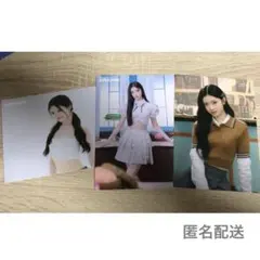 NiziU リマ ラントレ ランダムトレーディングカード