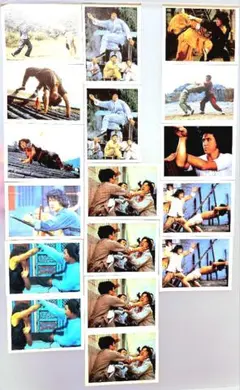 Item thumbnail for item 7c7fbc86-2dc0-4412-a830-8d7fffcd51a7