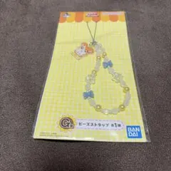 一番くじ とっとこハム太郎 G賞 ビーズストラップ