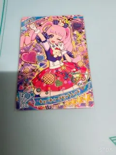 ひみつのアイプリ キューティーラビットレッド