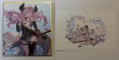 グラブル　特典　色紙　ナルメア 2点セット
