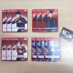 名探偵コナン TCG カードゲーム 赤井秀一