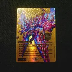 2026年最新】ジャオウガ 金の人気アイテム - メルカリ