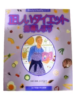 Item thumbnail for item 0efe2b37-1823-4f0a-859d-ff75525bbd4f