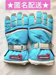 Item thumbnail for item 95527a1b-4ed5-4586-a6ae-37794900a43e