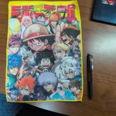 週刊少年ジャンプ 下敷き 懸賞 - メルカリ