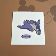 ポケモンデコキャラシール　第212弾　メガラティアス　ポケモンパン　②