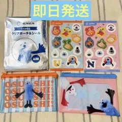 スンスン　スシローコラボ　ポーチ2種類