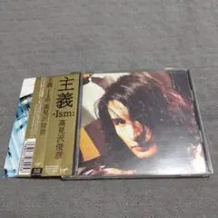 Item thumbnail for item 622d9a1c-61c5-47e8-bf52-2f9f7dd2346d