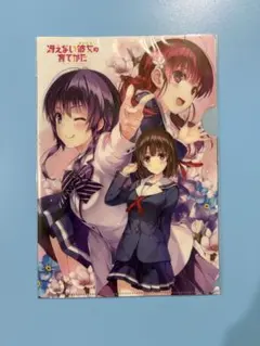 2026年最新】ハイスクールd×d クリアファイルの人気アイテム - メルカリ