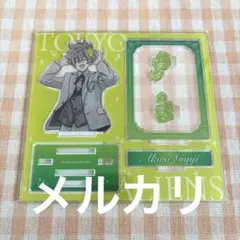 Item thumbnail for item c4ba7769-f5a5-4447-925f-79412ac6dae3