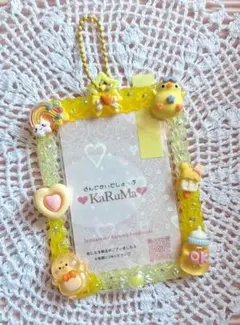 B8サイズ トレカケース 黄色 推し活 推し活グッズ ひよこ ホイップデコ