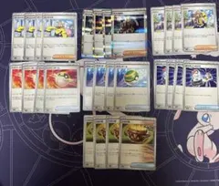2025年最新】ポケモンカード 汎用カード まとめ売りの人気アイテム