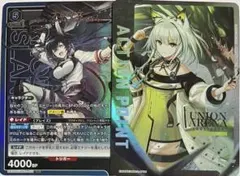 2026年最新】ユニオンアリーナ アクションポイントパラレルの人気