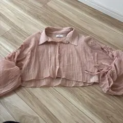 Item thumbnail for item dadbb968-ecb8-4c41-8c69-bddaba865e7f