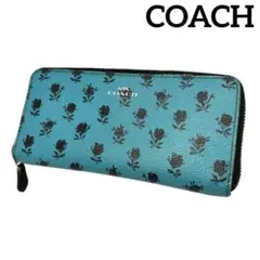 月*様 【COACH】 コーチ　花柄　バラ柄 長財布 レザー ラウンドファスナー