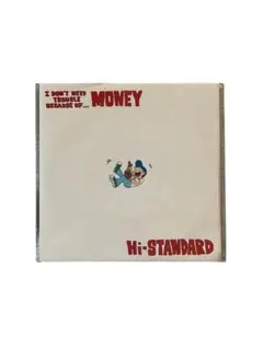 2026年最新】ハイスタ MONEYの人気アイテム - メルカリ