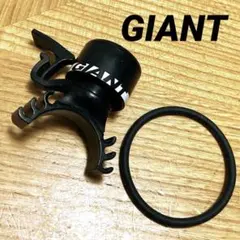 GIANT ジャイアント ベル　軽量　小型タイプ