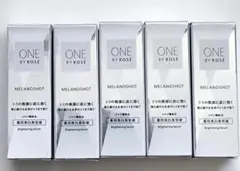 《5本》ONE BY KOSÉ 美容液 メラノショットP サンプル 9ml