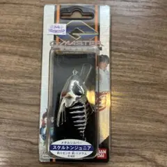 2026年最新】スケルトンジュニア ルアーの人気アイテム - メルカリ