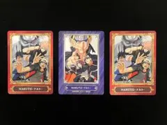 NARUTO ナルト ジャンプフェア 特典カード 3枚セット 2022 2024 - メルカリ
