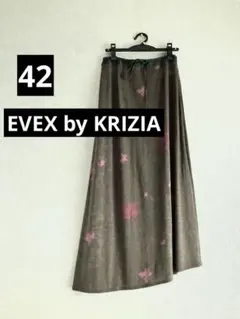 【EVEX by KRIZIA】ジャージーロングスカート後ろタックデザイン　42のサムネイル